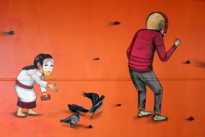 Detroit Z Garage Art - Masks